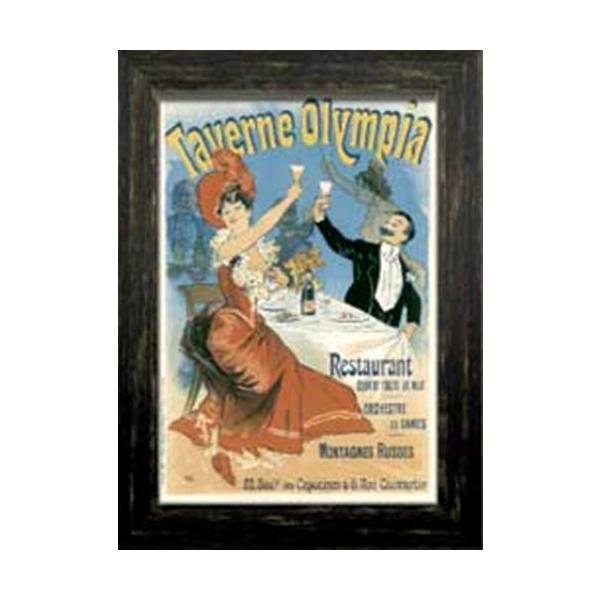 ztA[g AeB[N|X^[V[Y ZCP60335 kCeA Ǌ| i v[g j AEj Əj