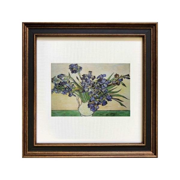 Vincent van Gogh Square Frame@  Sbz ACX H ZFA-62138 zt Mtg