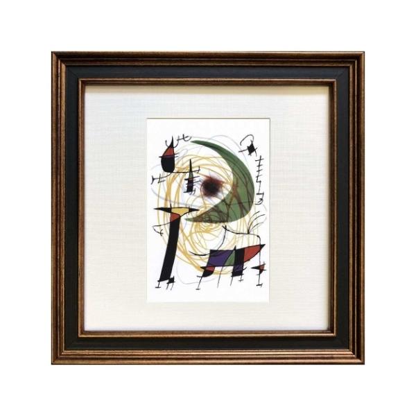 Joan Miro Square Frame 名画 ジョアン ミロ La lune verte 美工 Joan Miro Square Frame 名画 ジョアン ミロ La lune verte 美工