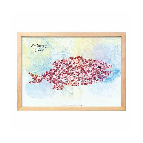 A[gt[ A[g|X^[ I I[j Swimmy-Giant Fish H Leo Lionni ZLL-61857