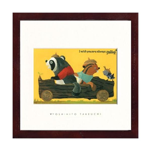  A[g Yoshihito Takeuchi Square Frame Sl H