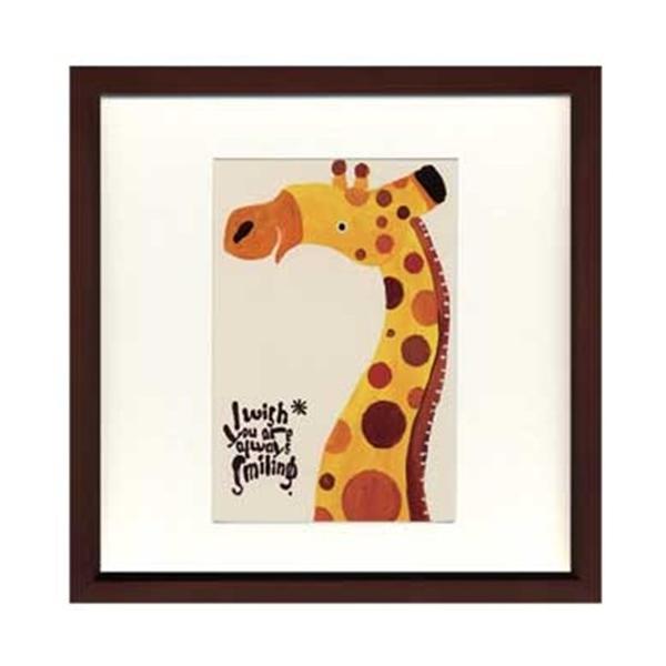 Yoshihito Takeuchi  A[g Sl Square Frame H 22×22×2cm