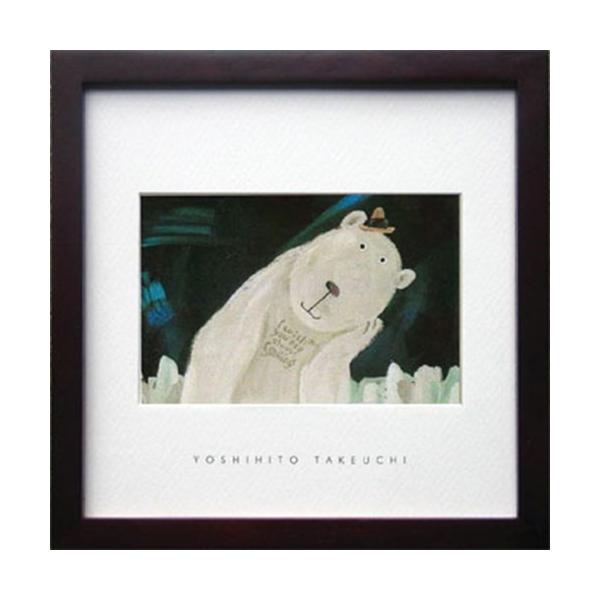  A[g Yoshihito Takeuchi Sl Square Frame H 22×22×2cm zi