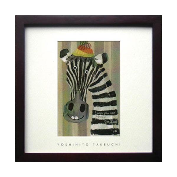  A[g Yoshihito Takeuchi Sl Square Frame H 22×22×2cm