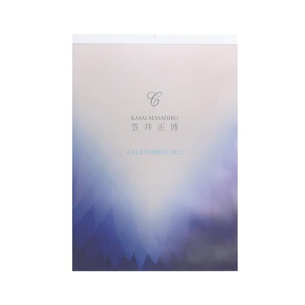 笠井正博シルクスクリーン 59/230 | g2r.com.my