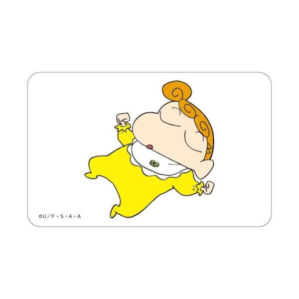 velkommen_cet-047207