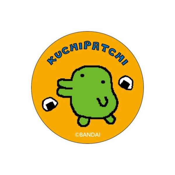 velkommen_cet-048280