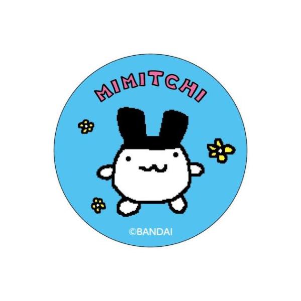 velkommen_cet-048297