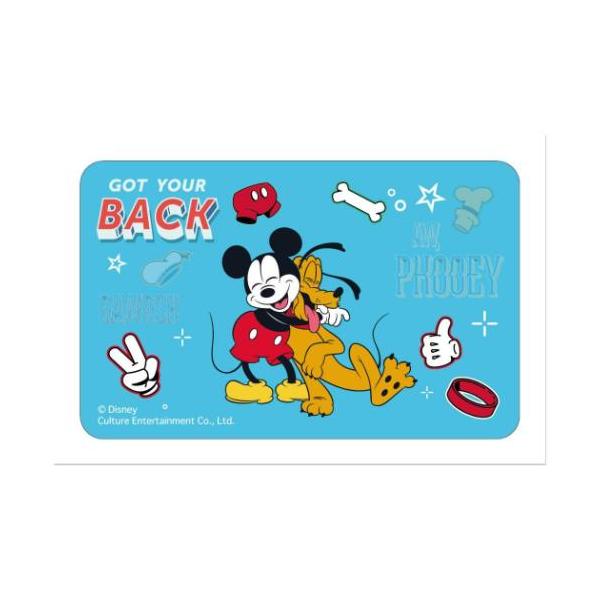 velkommen_cet-050467