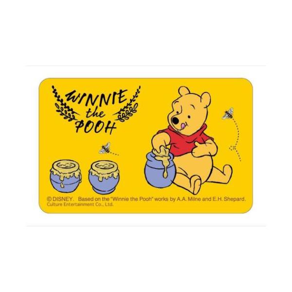 velkommen_cet-050535