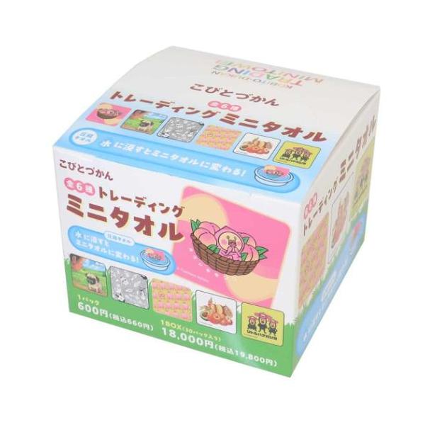 Mr.Children 全6種タオル&全6種リストバンド エントランスマン リストバンド - Mr.Children 30th Anniversary Tour