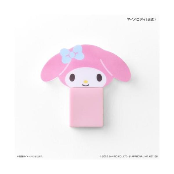 キャラスティックミラー 鏡 マイメロディ サンリオ カルチュア