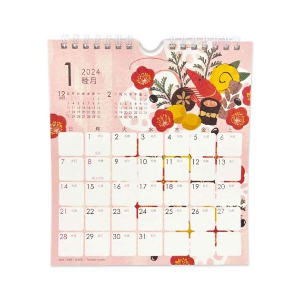 2024 Calendar 卓上カレンダー2024年 Tomoko Hayashi 卓上壁掛兼用カレンダー 旬菜 クローズピン インテリア :clp- 2024-cl-95637:雑貨アートの通販店 ベルコモン 通販 