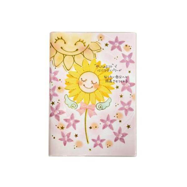 velkommen_clp-2026-sb-96514