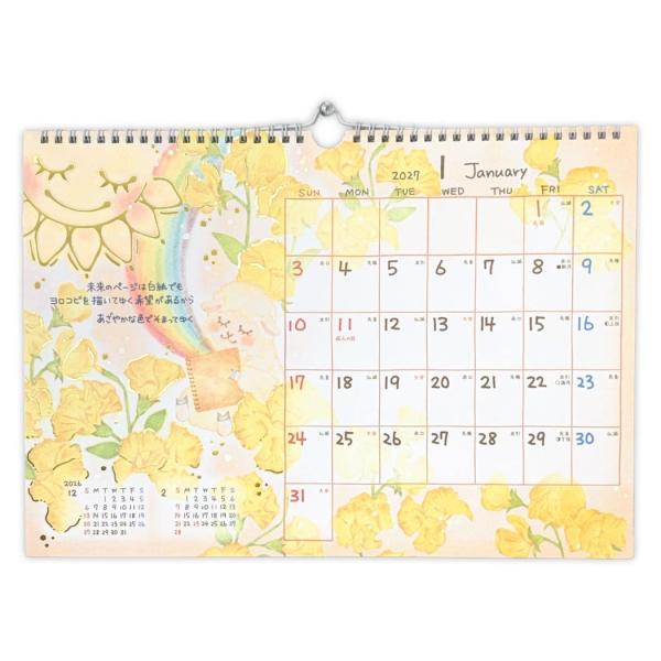 もん 2027 Calendar B4 壁掛けカレンダー 2027年 スケジュール サンリオ クローズピン