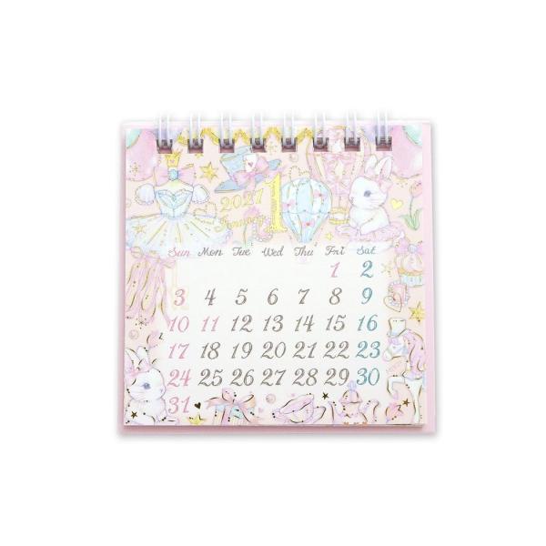 たけいみき 2027 Calendar ミニ卓上カレンダー 2027年 クローズピン