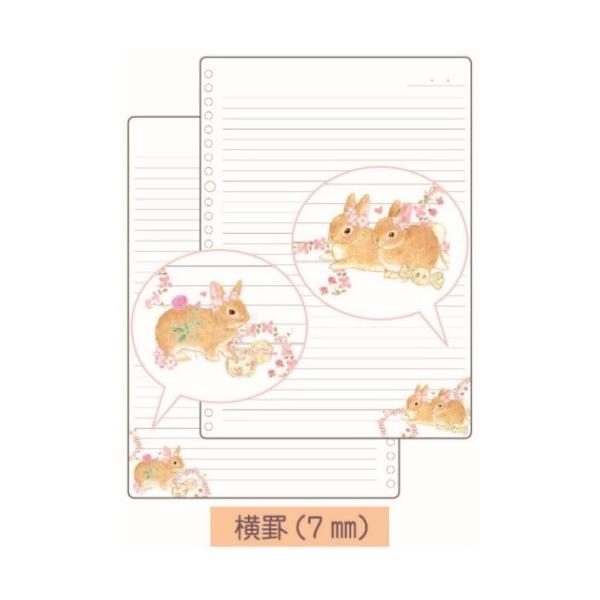 B5 wKm[g r [Y[t 26 ݂ rbg[ N[Ys Vw w Z l ̎q