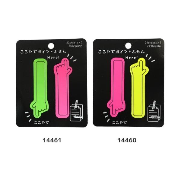 Ń|Cgӂ u _CJbg tZbg t N[Ys ItBXpi 킢