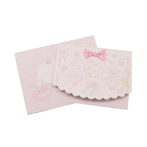 nhCh o[Xf[J[h O[eBOJ[h ݂ veBGg[ N[Ys a߂łƂ 킢 K[[CXg