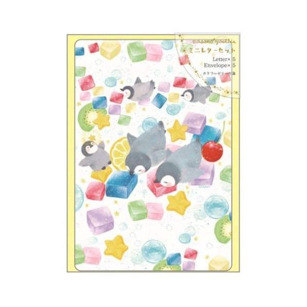 ★新品★吉田麻乃  レターセット  ４種セット ☆新品☆吉田麻乃 レターセット 4種セット