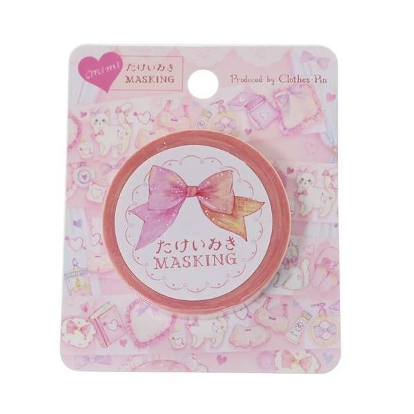 ݂ 15mm }Xe }XLOe[v  Lbg[ N[Ys 15mm×10[g