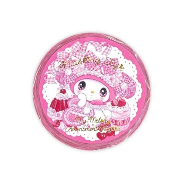 velkommen_clp-mt-84029