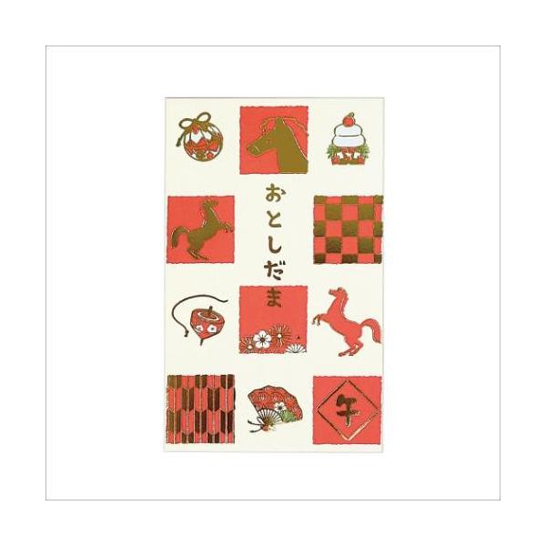 ポチ袋 正月 お祝い お年玉 デザイン 雑貨子供たち大喜びのかわいいぽち袋お年玉やお気持ちを包むのにぴったりな面白ポチ袋に新作登場キッズが喜ぶ可愛いものから、思わず笑っちゃうデザイン、キャラクター柄までいろんなポチ袋があるので、お気に入りを...