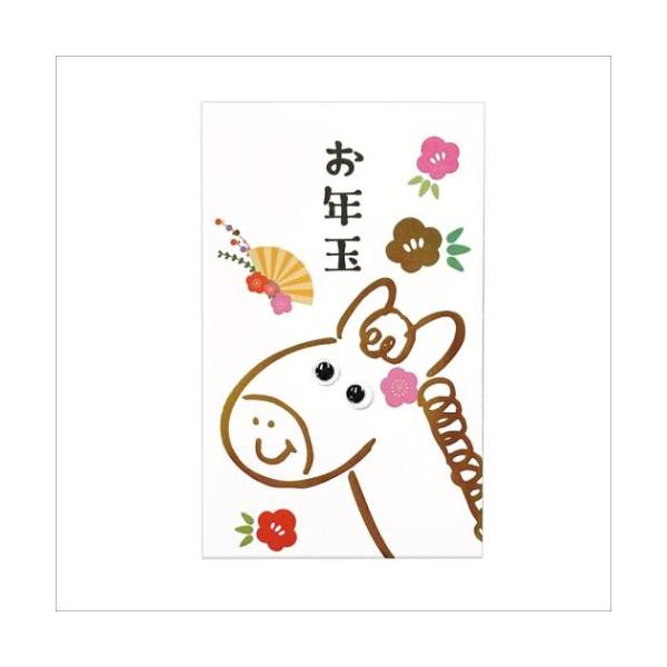 ポチ袋 正月 お祝い お年玉 デザイン 雑貨子供たち大喜びのかわいいぽち袋お年玉やお気持ちを包むのにぴったりな面白ポチ袋に新作登場キッズが喜ぶ可愛いものから、思わず笑っちゃうデザイン、キャラクター柄までいろんなポチ袋があるので、お気に入りを...