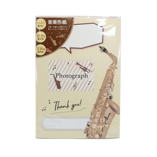 ܂ bZ[W{[h ty F y V[Y N[Ys