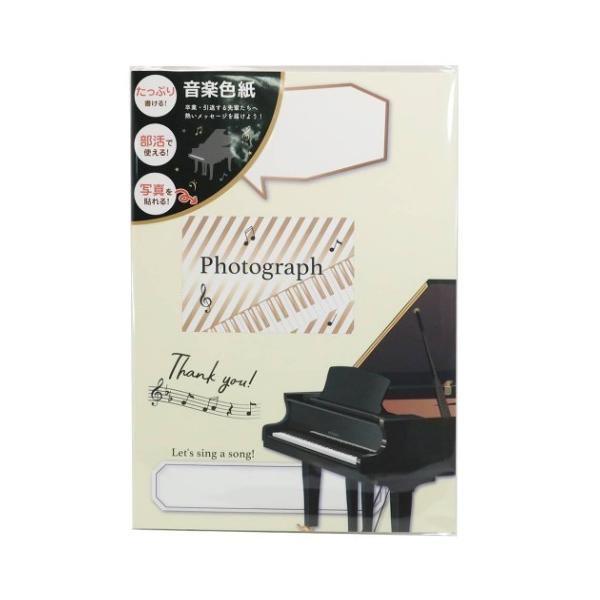 ܂ bZ[W{[h R[X F y V[Y N[Ys ƋLO