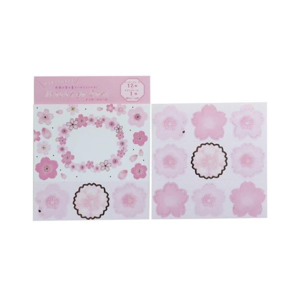  AG bZ[W FV[ Zbg N[Ys ^CgV[1񂹏V[12V[ 񂹏