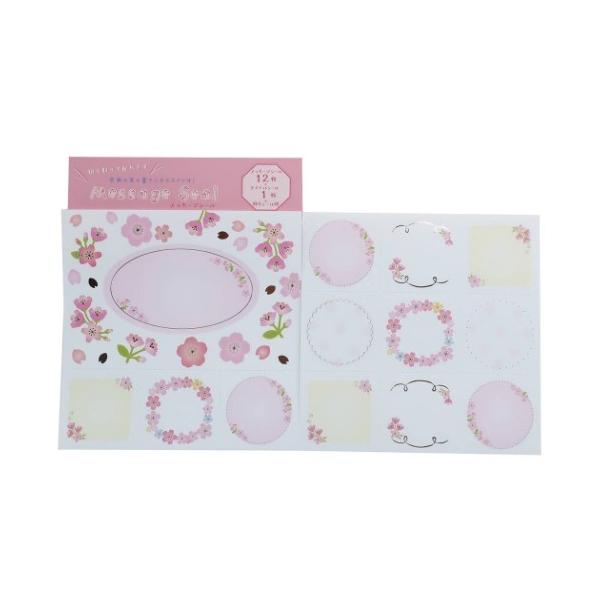 t[ AG bZ[W FV[ Zbg N[Ys ^CgV[1񂹏V[12V[