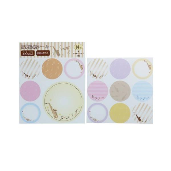 AG ty FV[ Zbg y V[Y N[Ys ^CgV[1񂹏V[14