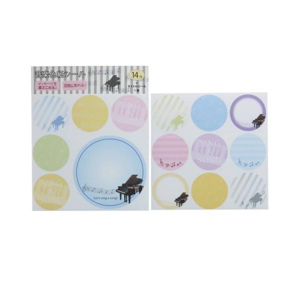 AG R[X FV[ Zbg y V[Y N[Ys ^CgV[1񂹏V[14