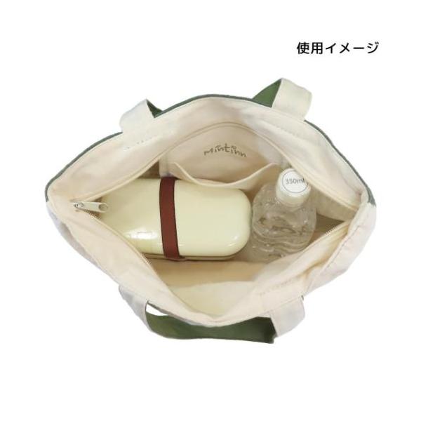 velkommen_co-23072_3_d_20250910115633