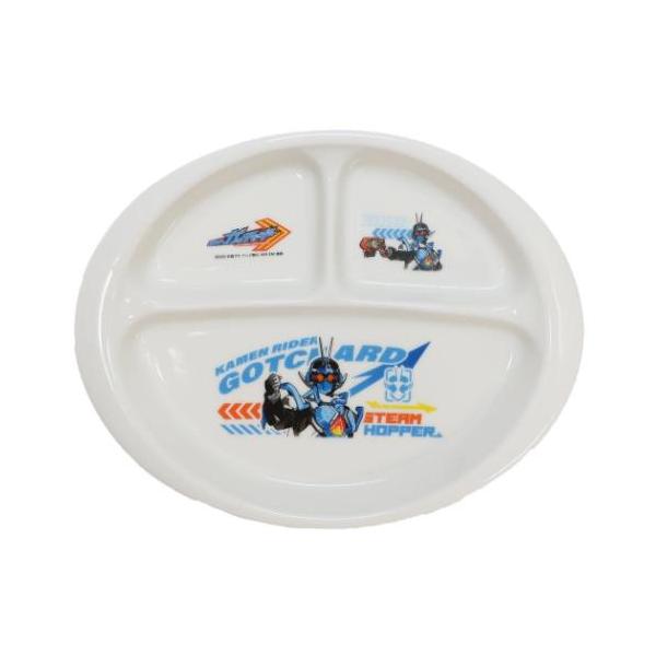 ランチ皿 磁器製 こども用 キッズ食器 特撮ヒーロー 仮面ライダーガッチャード 金正陶器 男の子 子ども 子供 日本製 キャラクター 爆買