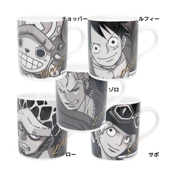 モノクロームマグ マグカップ ワンピース ルフィ チョッパー ゾロ サボ ロー One Piece 金正陶器 Buyee Buyee 提供一站式最全面最专业现地yahoo Japan拍卖代bid代拍代购服务 Bot Online