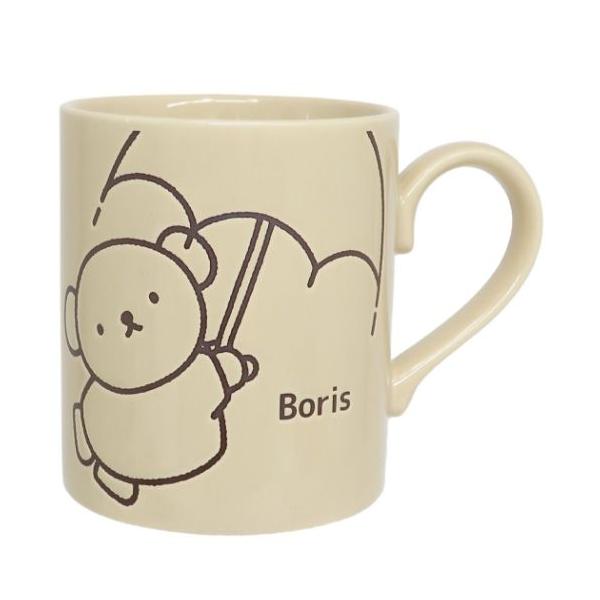 マグカップ 撥水マグ ミッフィー Boris forest ベージュ ディックブルーナ 金正陶器 プレゼント 絵本キャラクター 爆買