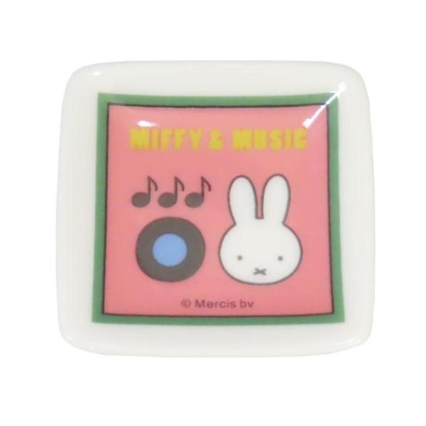 ミニプレート プチ角小皿 ディックブルーナ ミッフィー MIFFY＆MUSIC 金正陶器 醤油皿 爆買