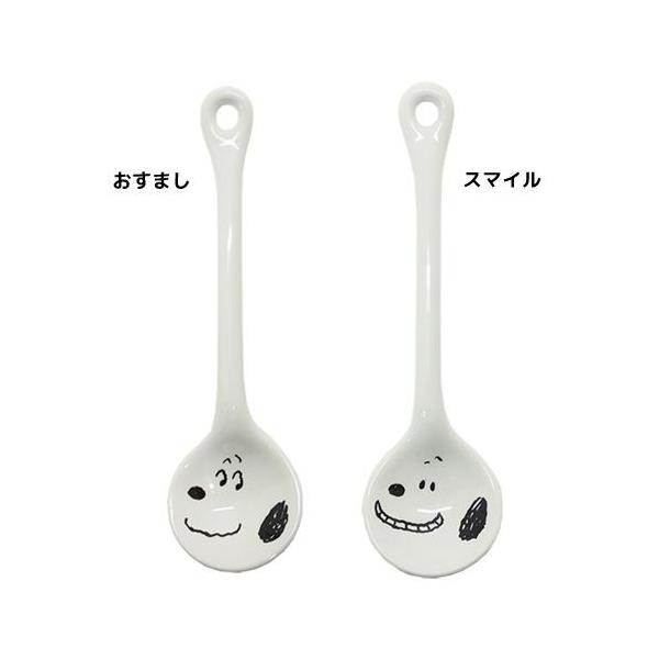 Jg[  Xv[ Xk[s[ fBbNu[i Vv tFCX X}C ܂  MtgG { H