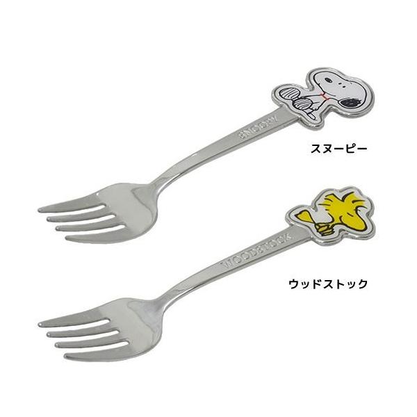 XeX P[LtH[N Jg[ Xk[s[EbhXgbN  s[ibc 13.8cm