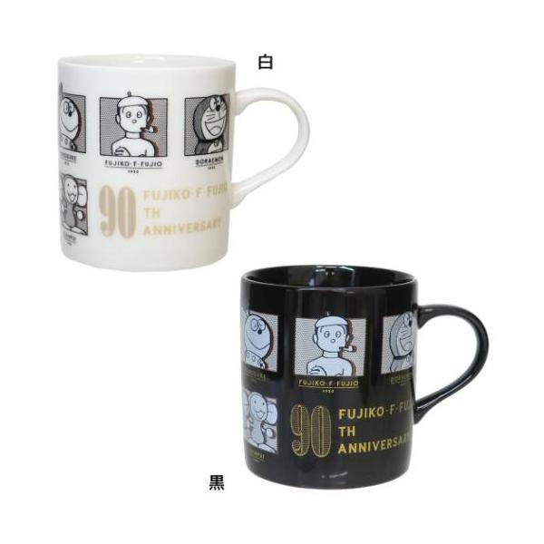 【最終価格】藤子・F・不二雄先生　生誕80年　限定マグカップ 最終価格】藤子・F・不二雄先生 生誕80年 限定マグカップ