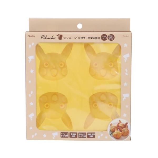 製菓用品 シリコンケーキ型 ピカチュウ 23 ポケットモンスター