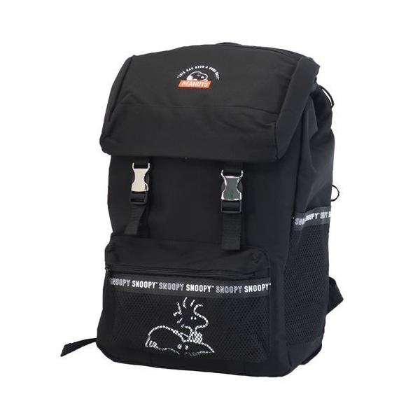 スヌーピーリュック 学生の価格と最安値 おすすめ通販を激安で
