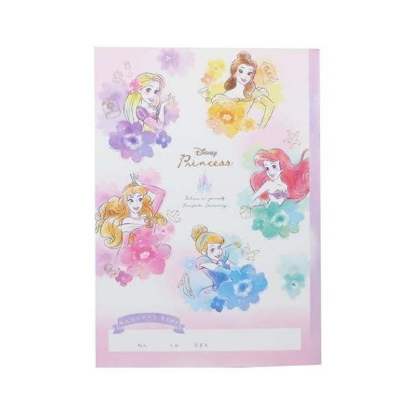 連絡帳 B5 れんらくノート ディズニー ディズニープリンセス クラックス 新学期準備文具 かわいい 小学生 子ども 女の子 キャラクター Crx 雑貨 アートの通販店 ベルコモン 通販 Yahoo ショッピング