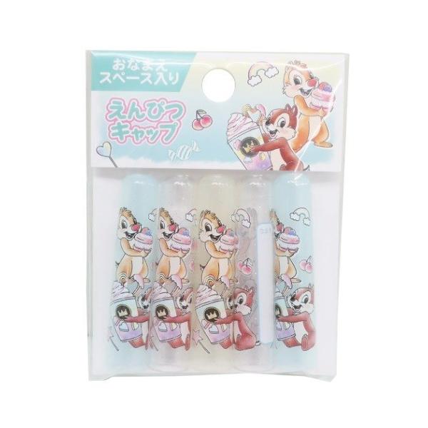 ҂Jo[ 5{Zbg MLbv `bvf[ Vw fBYj[ NbNX Vw LN^[