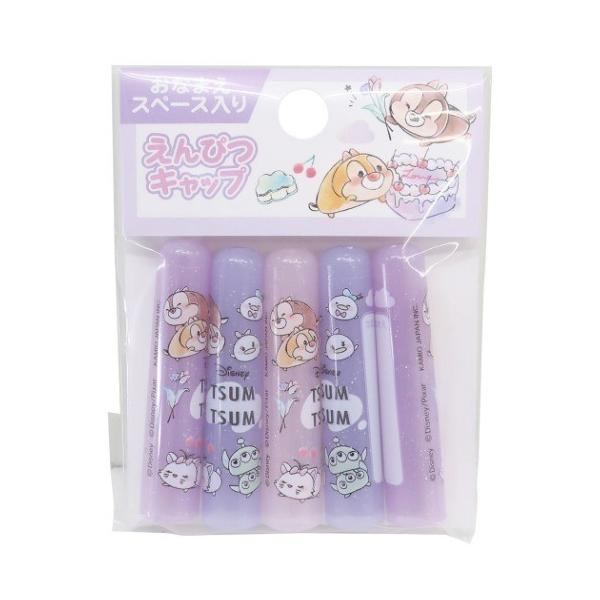 MLbv ҂Jo[ 5{Zbg fBYj[cc Vw