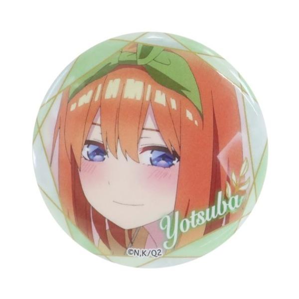 CRUX ビッグ カンバッジ 缶バッジ 五等分の花嫁 中野四葉 CRUX ビッグ カンバッジ 缶バッジ 五等分の花嫁 中野四葉