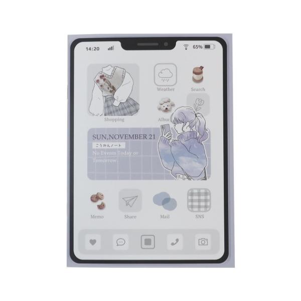 CRUX B6 こうかんノート パロディ 交換ノート クラックス 新学期 雑貨