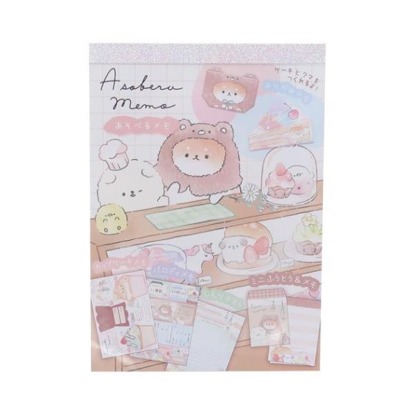 velkommen_crx-108752